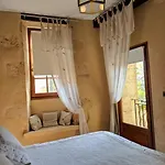 La Lanterne D'hotes Frühstückspension 3*