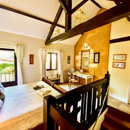 La Lanterne D'hotes Sarlat-la-Canéda