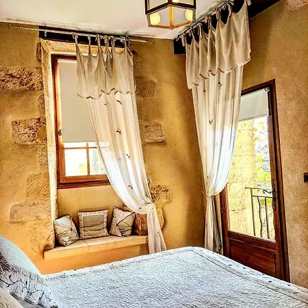 La Lanterne Sarlat