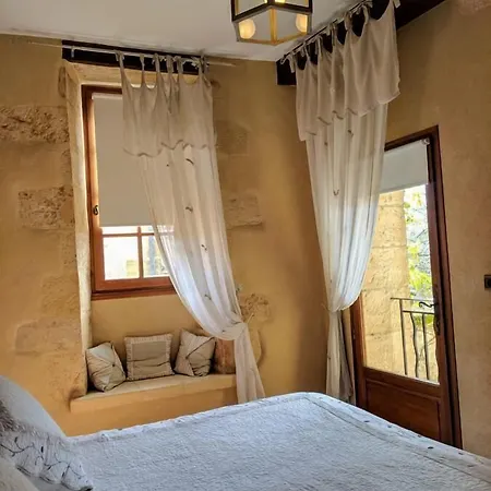 La Lanterne D'hotes Bed & Breakfast 3*